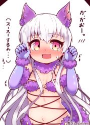  1girl :d animal_ear_fluff animal_ears bare_shoulders black_background black_nails blush breasts commentary_request cosplay elbow_gloves fate/extra fate/grand_order fate_(series) gloves hair_between_eyes hands_up highres long_hair mash_kyrielight mash_kyrielight_(dangerous_beast) mash_kyrielight_(dangerous_beast)_(cosplay) nail_polish navel nervous_smile nose_blush nursery_rhyme_(fate) open_mouth pink_eyes purple_gloves revealing_clothes small_breasts small_sweatdrop smile solo sweat tears translation_request two-tone_background very_long_hair white_background white_hair yuya090602 
