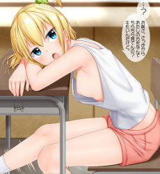 1girl :o ? akane_aya arm_support bare_arms bare_shoulders blonde_hair blue_eyes blush breasts chair commentary_request desk downblouse feet_out_of_frame from_side guchiota_field hair_ornament hair_scrunchie head_rest indoors kneehighs leaning_forward looking_at_viewer looking_to_the_side loose_clothes loose_shirt medium_breasts motion_blur motion_lines nipple_slip nipples no_bra on_chair original pink_shorts school_chair school_desk scrunchie shirt short_hair short_shorts short_twintails shorts sitting socks solo speech_bubble tank_top thighs translated twintails v-shaped_eyebrows white_socks rating:Questionable score:108 user:danbooru