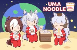 3girls :i animal_ears black_footwear blowing bow box brown_hair brown_hat cardboard_box chibi chopsticks closed_mouth cup cup_ramen disposable_cup ear_bow ear_covers earth_(planet) eating food gold_ship_(umamusume) gomashio_(goma_feet) grey_hair hat holding holding_chopsticks holding_cup horse_ears horse_girl horse_tail jacket long_hair mini_hat multicolored_hair multiple_girls noodles oguri_cap_(umamusume) on_moon pants planet puckered_lips purple_bow red_jacket red_pants shoes sitting special_week_(umamusume) tail track_jacket track_pants track_suit translation_request two-tone_hair umamusume very_long_hair wavy_mouth white_hair zero_gravity 