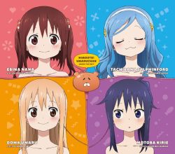  4girls :3 album_cover aqua_eyes aqua_hair armpits arms_at_sides bare_shoulders black_hair blonde_hair brown_eyes brown_hair casual_nudity character_name closed_eyes closed_mouth collarbone completely_nude cover doma_umaru earphones ebina_nana english_text facing_viewer female_focus friends hair_between_eyes hairband hamster happy head_tilt high_ponytail highres himouto!_umaru-chan light_blush long_hair looking_at_another looking_at_viewer low_twintails matching_hair/eyes messy_hair motoba_kirie multicolored_background multiple_girls neck nervous_smile no_bra nude official_art petite ponytail purple_eyes shiny_skin shrimp side_bangs sidelocks smile standing straight_hair tachibana_sylphynford topless topless_frame twintails upper_body wavy_hair white_hairband worried 