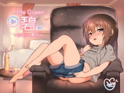 1girl armchair ass atte_nanakusa bare_legs barefoot bed bed_sheet blue_shorts blush bottle brown_hair candy chair clothes_pull couch denim denim_shorts earphones eyebrows female_focus fingernails food full_body grey_shirt half-closed_eyes hand_up hotel_room indoors lips loli lollipop looking_at_viewer lying medium_hair no_panties on_back on_couch open_mouth original parted_lips pillow purple_eyes scrunchie shirt short_shorts short_sleeves shorts shorts_pull signature sitting_sideways solo teeth toenails toes undressing upper_teeth_only wrist_scrunchie  rating:Questionable score:492 user:danbooru
