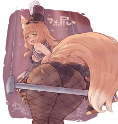 1girl 7010 :d animal_ears ass black_hat black_leotard brown_pantyhose commentary_request fishnet_pantyhose fishnets from_behind hat leotard long_hair looking_at_viewer looking_back maho_(princess_connect!) open_mouth orange_hair pantyhose princess_connect! smile solo tail  rating:Sensitive score:14 user:danbooru