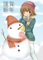 artificial_vagina artist_request brown_eyes brown_hair buttons character_request clothed_sex futanari hat scarf sex_toy smile snow snowman solo source_request sweater tagme thighhighs tongue twig rating:Explicit score:19 user:Sueb