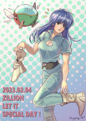 1girl akai_koudan_zillion apple_(zillion) artist_name belt black_belt blue_hair blue_pants blue_shirt blush boots unworn_boots breasts cleavage cleavage_cutout clothing_cutout commentary_request copyright_name dated english_text engrish_text green_eyes head_tilt highres holding holding_boots holding_clothes holding_footwear looking_at_viewer medium_breasts notice_lines opa-opa pants parted_lips ranguage ryu_(masu_nantoka-san) shirt smile wings