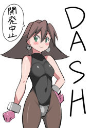  1girl :t bad_id bad_pixiv_id bare_shoulders blush_stickers bodysuit breasts brown_hair brown_pantyhose capcom clenched_hand copyright_name covered_navel cowboy_shot crotch_plate earrings fang fang_out flipped_hair gloves green_eyes hair_between_eyes halterneck hand_on_own_hip highleg highleg_leotard hip_focus jewelry leotard light_smile looking_to_the_side mega_man_(series) mega_man_legends_(series) pantyhose pink_gloves short_hair simple_background skull_earrings small_breasts smile solo speech_bubble tennen0201 tron_bonne_(mega_man) turtleneck white_background wide_hips  rating:Sensitive score:45 user:danbooru