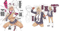 1girl 5boys ahegao beaten blonde_hair blue_eyes blush breasts choke_hold clothed_sex clothing_aside dark_skin defeat english_text fighting fingerless_gloves gloves gyaru highres holding_head instant_loss large_breasts long_hair miniskirt multiple_boys navel necktie nipples original panties panties_aside peeing pleated_skirt punching rape restrained rolling_eyes ryona school_uniform sequential sex shiny_skin skirt spread_legs strangling struggling tears text_focus translated uncensored underwear velzhe violence white_panties rating:Explicit score:174 user:bourbonbon