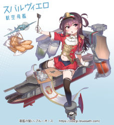 1girl :o aircraft aircraft_carrier airplane ascot atte_nanakusa baguette black_thighhighs blue_oath blush boots braid bread brown_hair corset epaulettes flight_deck food french_braid gloves highres holding looking_at_viewer military military_vehicle miniskirt navel official_art pink_eyes red_skirt ship sitting skirt solo sparviero_(blue_oath) straddling thighhighs warship watercraft white_ascot white_gloves 