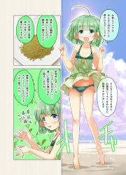  1girl :p ahoge blue_eyes blunt_bangs cafe-chan_to_break_time clenched_hands clothes_lift comic commentary_request dress dress_lift green_dress green_panties hair_ornament hair_tubes hairpin midori_(cafe-chan_to_break_time) open_mouth panties photo_inset polka_dot polka_dot_panties porurin_(do-desho) short_hair smile solo sparkle sundress tea tongue tongue_out translation_request underwear wind wind_lift 
