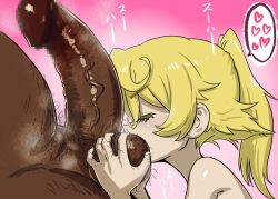  1boy 1girl blonde_hair caressing_testicles censored dark-skinned_male dark_skin faceless faceless_male heart hetero interracial licking_testicle loli male_pubic_hair oral penis pubic_hair smell solo_focus spoken_heart steam tagme tanya_degurechaff tenseiani testicle_sucking testicles testicles_on_face third-party_edit youjo_senki  rating:Explicit score:167 user:Domestic_Importer