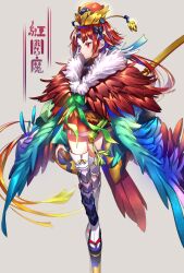  1girl absurdly_long_hair arms_at_sides benienma_(fate) benienma_(third_ascension)_(fate) bird_hat black_bow blonde_hair blue_feathers blue_ribbon bow character_name closed_mouth fate/grand_order fate_(series) feather_trim feathers full_body gradient_hair green_bow green_feathers green_kimono green_tassel grey_background hair_bow hair_ribbon hat highres japanese_clothes kimono long_hair long_sleeves looking_afar low_ponytail multicolored_clothes multicolored_hair multicolored_kimono obi okobo ootachi parted_bangs red_eyes red_feathers red_hair red_hat red_kimono ribbon sandals sash sheath sheathed shin_guards short_kimono simple_background solo standing tabi tenobe thighhighs translated turning_head very_long_hair white_thighhighs wide_sleeves 