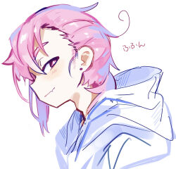  1boy adam&#039;s_apple asymmetrical_hair close-up commentary_request ear_piercing earrings facing_to_the_side fangs half-closed_eyes highres hood hoodie jewelry light_blush looking_at_viewer looking_to_the_side male_focus original parted_bangs piercing pink_eyes pink_hair ponytail raito-kun_(uenomigi) short_hair short_ponytail simple_background skin_fangs smile solo tagme uenomigi upper_body white_background white_hoodie  rating:General score:2 user:AnymoreYes_