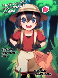  1boy 1girl backpack bag black_hair black_leggings black_shirt blue_eyes collarbone english_text genvoke grass hand_out heart highres imminent_rape kaban_(kemono_friends) kemono_friends leggings loli looking_at_viewer male_hand open_mouth outdoors pov pov_hands red_shirt shirt short_hair shorts smile solo_focus standing tree undershirt  rating:Sensitive score:86 user:aerd