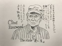 1boy clint_eastwood commentary_request copyright_name earl_stone hat highres male_focus nib_pen_(medium) old old_man photo_(medium) real_life shirt solo striped_clothes striped_shirt the_mule traditional_media translation_request upper_body urasawa_naoki