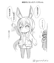  1girl 1other ambiguous_gender amiya_(arknights) animal_ears arknights ascot blush chibi coin coin_on_string doctor_(arknights) garun_wattanawessako greyscale hair_between_eyes highres hood hood_down hood_up hooded_jacket jacket long_hair long_sleeves mask monochrome open_clothes open_jacket parted_lips pleated_skirt ponytail rabbit_ears rabbit_girl self_hypnosis shirt sidelocks skirt speech_bubble sweatdrop translation_request twitter_username very_long_hair 