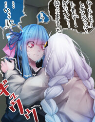  2girls ahoge alternate_costume alternate_hair_length alternate_hairstyle black_hoodie blue_hair braid c.parfait clenched_teeth coat comic commentary_request crying crying_with_eyes_open facing_away furrowed_brow grey_coat grimace hands_on_another&#039;s_shoulders highres hood hood_down hoodie indoors kizuna_akari kotonoha_aoi long_hair long_sleeves looking_at_another low_twin_braids multiple_girls raised_eyebrows red_eyes scared short_hair_with_long_locks snot tears teeth translation_request trembling twin_braids voiceroid white_hair wide-eyed 