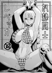  1girl armor armpits arms_up bdsm bondage bound braid breasts cape chain cuffs greyscale long_hair looking_at_viewer midriff monochrome murata_(acid-head) one_piece rebecca_(one_piece) sitting solo spread_legs sweat translation_request  rating:Questionable score:55 user:naudm