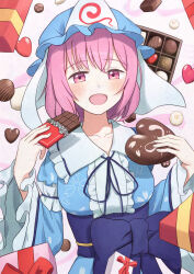  1girl absurdres beckody blue_bow blue_kimono blue_ribbon blush bow candy cherry_blossom_print chocolate chocolate_bar chocolate_heart commentary_request floral_print food frilled_kimono frills gift hat heart highres holding holding_chocolate holding_food japanese_clothes kimono long_sleeves looking_at_viewer mob_cap neck_ribbon open_mouth pink_eyes pink_hair print_kimono ribbon saigyouji_yuyuko sleeve_garter smile solo touhou triangular_headpiece valentine waist_bow wide_sleeves 