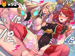  2girls 3boys ass bar_censor bare_shoulders black_leotard blonde_hair blush boris_(noborhys) breasts captain_falcon censored cheating_(relationship) chest_jewel cleavage_cutout clothed_sex clothing_cutout dress earrings elbow_gloves english_text erection f-zero gameplay_mechanics girl_on_top gloves group_sex hetero highres jewelry large_breasts leotard long_hair luigi mario mario_(series) multiple_boys multiple_girls mythra_(xenoblade) navel nintendo nipples open_mouth orgy parody penis pussy pyra_(xenoblade) red_eyes red_hair red_leotard reverse_cowgirl_position revision sex sex_from_behind short_dress short_hair spread_legs straddling super_smash_bros. swept_bangs thighhighs thighs tiara vaginal white_dress white_gloves xenoblade_chronicles_(series) xenoblade_chronicles_2 yellow_eyes 