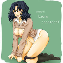  1girl all_fours amagami bent_over black_eyes black_hair breasts censored clothes_lift condom condom_in_mouth kneeling mouth_hold nipples open_clothes open_shirt panties panties_around_leg pussy shirt shirt_lift short_hair socks solo sweater tanamachi_kaoru underwear wide_hips  rating:Explicit score:21 user:Nega_6