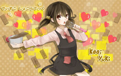  1girl apron black_apron black_eyes black_hair black_skirt bowl candy character_name child chocolate chocolate_bar collared_shirt commentary disco_chocolatheque_(vocaloid) dough food food-themed_background french_commentary hair_bobbles hair_ornament heart highres holding holding_bowl holding_whisk kaai_yuki light_brown_background long_sleeves looking_at_viewer looking_to_the_side mixed-language_commentary mixing_bowl necktie open_mouth pink_necktie pink_shirt pocket polka_dot polka_dot_background shirt signature skirt solo song_name star_(symbol) teeth translated twintails upper_teeth_only vocaloid whisk yunare 