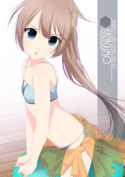  1girl artist_name bikini brown_hair character_name commentary_request cowboy_shot flat_chest gradient_background grey_eyes hair_ribbon highres inaba_shiki kantai_collection kazagumo_(kancolle) long_hair looking_at_viewer one-hour_drawing_challenge ponytail ribbon sarong see-through solo striped_bikini striped_clothes swimsuit white_background wooden_floor  rating:Questionable score:6 user:danbooru