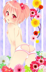  1boy androgynous ass backless_panties bow bulge crossdressing flower hair_bow heart looking_back male_focus nekomaru_rentarou nipples open_mouth original panties pink_eyes pink_hair shota solo sweat topless_male trap twintails underwear  rating:Questionable score:108 user:BlueBaroness