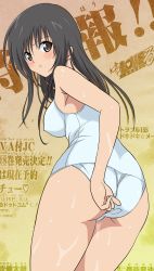 00s 1girl adjusting_clothes adjusting_swimsuit ass black_hair blush brown_eyes comic highres kotegawa_yui long_hair looking_back one-piece_swimsuit school_swimsuit solo swimsuit to_love-ru vector_trace water wet white_school_swimsuit white_one-piece_swimsuit rating:Sensitive score:36 user:danbooru