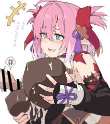 1girl ahoge anger_vein bar_censor black_gloves blue_eyes blush breasts censored chichiri commentary commentary_request covered_erect_nipples cum cum_on_clothes elbow_gloves eyeshadow facial fingerless_gloves gloves grabbing_own_breast gradient_hair granblue_fantasy hair_between_eyes hair_ornament horns large_breasts looking_at_penis makeup medium_hair multicolored_hair notice_lines open_mouth partial_commentary penis pink_hair pointy_ears purple_tassel red_eyeshadow red_horns shiseki_hirame simple_background single_fingerless_glove smile solo_focus spoken_anger_vein tassel tassel_hair_ornament translation_request two_side_up white_background