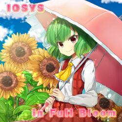  1girl album_cover blue_sky cloud cover floral_background flower game_cg garden_of_the_sun green_hair hachipuyo holding holding_umbrella iosys kazami_yuuka long_skirt looking_at_viewer official_art parasol plaid plaid_skirt plaid_vest red_eyes red_skirt red_vest short_hair skirt skirt_set sky smile solo sunflower touhou touhou_cannonball umbrella vest wavy_hair 