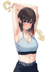 1girl armpits arms_behind_head arms_up arrow_(symbol) artist_name bare_shoulders black_hair blush breasts cleavage collarbone commentary_request gradient_eyes highres large_breasts looking_at_viewer medium_hair midriff mole mole_on_breast multicolored_eyes navel original pants purple_eyes shouhei simple_background smile solo sports_bra stretching sweat twitter_username upper_body white_background yoga_pants rating:Sensitive score:29 user:danbooru