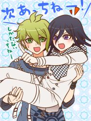  2boys amami_rantaro antenna_hair argyle argyle_background arm_belt belt belt_buckle black_bracelet black_scarf blue_background blue_shirt brooch buckle buttons carrying checkered_clothes checkered_scarf collarbone colored_tips commentary_request cowboy_shot danganronpa_(series) danganronpa_v3:_killing_harmony double-breasted ear_piercing earrings eyelashes green_eyes green_hair hair_between_eyes jacket jewelry light_blush long_sleeves male_focus multicolored_buttons multicolored_hair multiple_belts multiple_boys multiple_bracelets multiple_piercings multiple_rings notice_lines oma_kokichi open_belt open_mouth pale_skin pants pendant piercing pointing pointing_forward princess_carry purple_eyes purple_hair ring scarf shirt short_hair simple_background smile striped_clothes striped_shirt stud_earrings sweatdrop thigh_belt thigh_strap torn_clothes torn_jacket translation_request two-tone_scarf unmoving_pattern upper_body v-shaped_eyebrows white_belt white_jacket white_pants white_scarf yumaru_(marumarumaru) 
