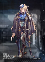  .55_boys 1girl ammunition anti-materiel_cartridge anti-materiel_rifle anti-tank_cartridge black_eyes black_footwear black_gloves black_jacket black_pants blonde_hair blue_hat boots boys_(girls&#039;_frontline) boys_anti_tank_rifle braid character_name closed_mouth commentary copyright_name english_commentary french_braid full_body girls&#039;_frontline gloves gun half_gloves hand_on_own_hip hat holding holding_gun holding_weapon jacket jacket_on_shoulders knee_boots leotard long_hair long_sleeves looking_at_viewer medal multicolored_clothes multicolored_hat multicolored_leotard official_art pants rifle rifle_cartridge second-party_source shell_casing sniper_rifle solo standing striped_clothes striped_leotard suzuno_(bookshelf) vertical-striped_clothes vertical-striped_leotard very_long_hair weapon white_hat white_leotard  rating:Sensitive score:3 user:danbooru