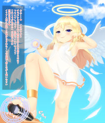  1boy 1girl angel anklet archangel_mariel armpits bare_legs barefoot bdsm blonde_hair blue_eyes blush bracer clothed_female_nude_male cloud commentary_request convenient_censoring cum feathered_wings feathers feet femdom footjob halo hetero highres jewelry loli long_hair looking_at_another looking_down magic magic_circle mechanized_hamtaros mesugaki mon-musu_quest! no_panties nude orgasm_denial penis sadism sky smile smug solo_focus toes translated wings x-ray  rating:Explicit score:87 user:danbooru