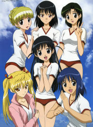  6+girls :d absurdres black_hair blonde_hair blue_eyes blue_hair blue_sky blunt_bangs braid breasts buruma clenched_hand closed_mouth cloud collarbone day fighting_stance green_eyes green_hair gym_shirt gym_uniform hair_bobbles hair_ornament hair_ribbon hand_on_another&#039;s_shoulder highres ichijou_karen jacket kanasaki_takaomi long_hair looking_at_viewer medium_breasts medium_hair multiple_girls official_art open_clothes open_jacket open_mouth outdoors own_hands_clasped own_hands_together pink_jacket red_buruma red_eyes red_ribbon ribbon sarah_adiemus sawachika_eri school_rumble shirt short_hair short_sleeves siblings sisters sky smile suou_mikoto_(school_rumble) tareme thighs third-party_edit track_jacket tsukamoto_tenma tsukamoto_yakumo tsurime twintails two_side_up upper_body w white_shirt yellow_eyes 
