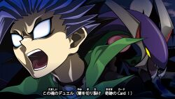  1boy absurdres angry artist_request black_hair dark_persona dark_rebellion_xyz_dragon duel_monster dyed_bangs frown glowing glowing_eyes highres male_focus opening_song portrait purple_hair shouting spiked_hair subtitled translation_request yu-gi-oh! yu-gi-oh!_arc-v yuuto_(yu-gi-oh!) 