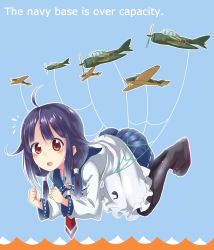 1girl ahoge aircraft airplane black_pantyhose blush english_text fail_whale hair_ornament highres kantai_collection ksk_(semicha_keisuke) long_hair looking_at_viewer low_twintails magatama open_mouth pantyhose parody purple_hair red_eyes school_uniform serafuku solo taigei_(kancolle) twintails twitter 