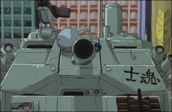  1980s_(style) akira_(manga) military military_vehicle motor_vehicle oldschool pointing retro_artstyle tagme tank text_focus translation_request  rating:Questionable score:3 user:kaneda