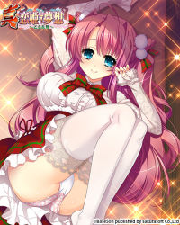  1girl arms_up ass blue_eyes breasts commentary_request cone_hair_bun double_bun hair_bun knees_up koihime_musou large_breasts legs long_hair lying miniskirt official_art on_back otogi_yuugi panties pink_hair red_skirt ryuubi shirt skirt smile solo sparkle thighhighs thighs underwear white_panties white_shirt white_thighhighs 
