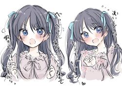  1girl :d :o bad_id bad_twitter_id baran._(ba_ra_ran) blue_eyes blue_hair blue_ribbon blush clenched_hands cropped_torso dark_blue_hair embarrassed frilled_shirt frills hair_ribbon heart highres link!_like!_love_live! long_hair love_live! moe_moe_kyun! mole mole_on_neck multiple_views murano_sayaka official_alternate_hairstyle open_mouth own_hands_together pink_shirt ribbon shirt smile translation_request tsundere twintails v-shaped_eyebrows virtual_youtuber 