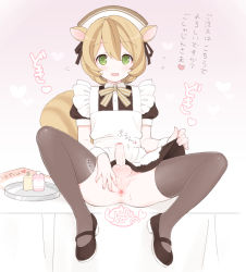  +++_(artist) 1boy androgynous animal_ears anus apron ass bar_censor black_leggings brown_hair censored clothes_lift crossdressing erection gaping gradient_background green_eyes hair_ribbon hairband heart heart_background highres leggings looking_at_viewer maid maid_apron maid_headdress male_focus mary_janes menu original penis perineum pointless_censoring religious_offering ribbon shoes shota sitting skirt skirt_lift solo spread_anus spread_legs squirrel_ears squirrel_tail tail testicles thighhighs translated trap tray  rating:Explicit score:256 user:harucho