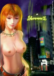  1girl 3d breasts joy_(shenmue) red_hair sega shenmue shenmue_ii third-party_edit topless  rating:Explicit score:19 user:znk41