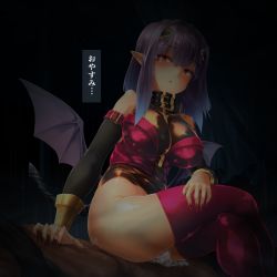  bottomless breasts cum demon_girl femdom large_breasts crossed_legs purple_hair sex text_focus translation_request  rating:Explicit score:6 user:Blue-blaze