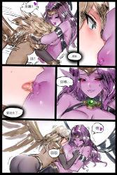 2girls aqua_eyes blonde_hair blush breast_smother breast_sucking breasts colored_skin comic face_to_breasts heart highres incest kayle_(league_of_legends) league_of_legends long_hair morgana_(league_of_legends) multiple_girls nipples pd_(pdpdlv1) purple_hair purple_skin red_eyes siblings sisters spoken_heart translation_request wide-eyed wings yuri rating:Questionable score:46 user:danbooru