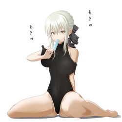  1girl animated animated_gif artoria_pendragon_(all) artoria_pendragon_(fate) barefoot bow breasts crotch fate/hollow_ataraxia fate_(series) hair_bow hair_ornament large_breasts leotard long_hair long_nipples saber_(fate) saber_alter silver_hair simple_background sitting solo spread_legs wariza white_background yellow_eyes  rating:Explicit score:21 user:EL_JL