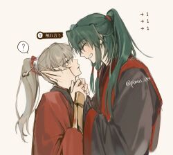  2boys archer_(fate/samurai_remnant) arm_guards black_hanfu blush chinese_clothes chinese_hairpin closed_eyes fate/samurai_remnant fate_(series) green_hair grey_hair hair_ornament hands_on_another&#039;s_arms hands_on_another&#039;s_cheeks hands_on_another&#039;s_face hanfu high_ponytail long_hair low-tied_sidelocks male_focus multicolored_hair multiple_boys pinus_00 ponytail red_hanfu red_robe robe sidelocks simple_background smile streaked_hair tassel tassel_hair_ornament white_background white_hair white_hanfu xiao_guan_(headdress) yaoi yellow_eyes zheng_chenggong_(fate) 