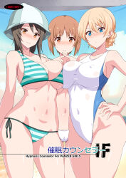  3girls arms_behind_back astroguy2 bikini blonde_hair blue_eyes blush breast_press breasts brown_eyes brown_hair cleavage covered_erect_nipples covered_navel darjeeling_(girls_und_panzer) girls_und_panzer hair_bun hand_on_own_hip highres large_breasts mika_(girls_und_panzer) multiple_girls navel nishizumi_miho one-piece_swimsuit short_hair smile swimsuit 