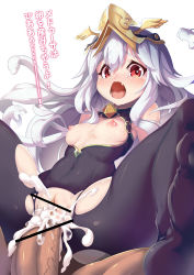 10s 1girl absurdres bar_censor bare_shoulders black_pantyhose blush bodystocking breasts censored center_opening covered_erect_nipples covered_navel crying crying_with_eyes_open cum cum_in_pussy d: eyebrows fang granblue_fantasy hair_between_eyes headpiece heart heart-shaped_pupils hetero highres light_purple_hair long_hair looking_at_viewer medusa_(shingeki_no_bahamut) nipples open_mouth pantyhose penis pointless_censoring red_eyes sex shingeki_no_bahamut simple_background small_breasts snake snake_hair solo_focus symbol-shaped_pupils tears teeth text_focus torn_clothes torn_legwear translation_request vaginal veins veiny_penis very_long_hair white_background zelitto rating:Explicit score:35 user:danbooru