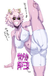  1girl ashido_mina black_sclera boku_no_hero_academia breasts colored_sclera colored_skin curvy covered_erect_nipples grin horns konakona large_breasts leg_up looking_at_viewer messy_hair navel open_mouth pink_hair pink_skin short_hair smile solo standing standing_on_one_leg thick_thighs thighs tongue white_background yellow_eyes  rating:Questionable score:122 user:Vardigiil