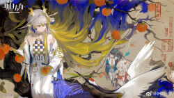  3girls arknights bird black_hair black_jacket blonde_hair blue_hair closed_mouth colored_skin crane_(animal) dragon_girl dragon_horns dragon_tail dress dusk_(arknights) earrings food fruit green_hair green_skin grey_eyes grey_hair highres holding holding_food holding_fruit horns iris_yi jacket jewelry long_hair looking_to_the_side multicolored_hair multicolored_skin multiple_girls necklace nian_(arknights) official_art open_clothes open_jacket pointy_ears ponytail purple_eyes red_eyes red_hair red_skin shu_(arknights) smile standing tail tree two-tone_hair watermark white_dress white_hair white_jacket yellow_skin 
