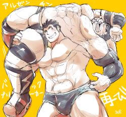  2boys abs alternate_costume bara blush bulge carrying facial_hair fireman&#039;s_carry forked_eyebrows goatee_stubble grin highres kontahsm large_pectorals male_focus medium_sideburns multiple_boys muscular muscular_male navel nipples pectorals protagonist_3_(housamo) short_hair sideburns_stubble smile sparse_chest_hair strongman_waist stubble takabushi_kengo thick_eyebrows thick_thighs thighs tokyo_houkago_summoners topless_male translation_request unfinished wrestling yaoi 
